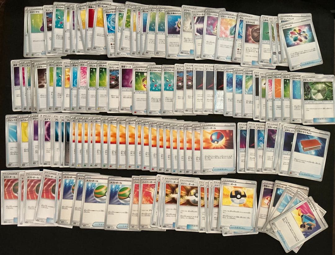ポケモンカード 約2000枚 引退品まとめ売り