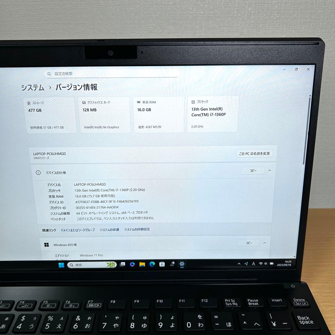 Windowsノート本体 VAIO Pro PJ VJPJ234 VJPJ23 i7 16GB 512GB