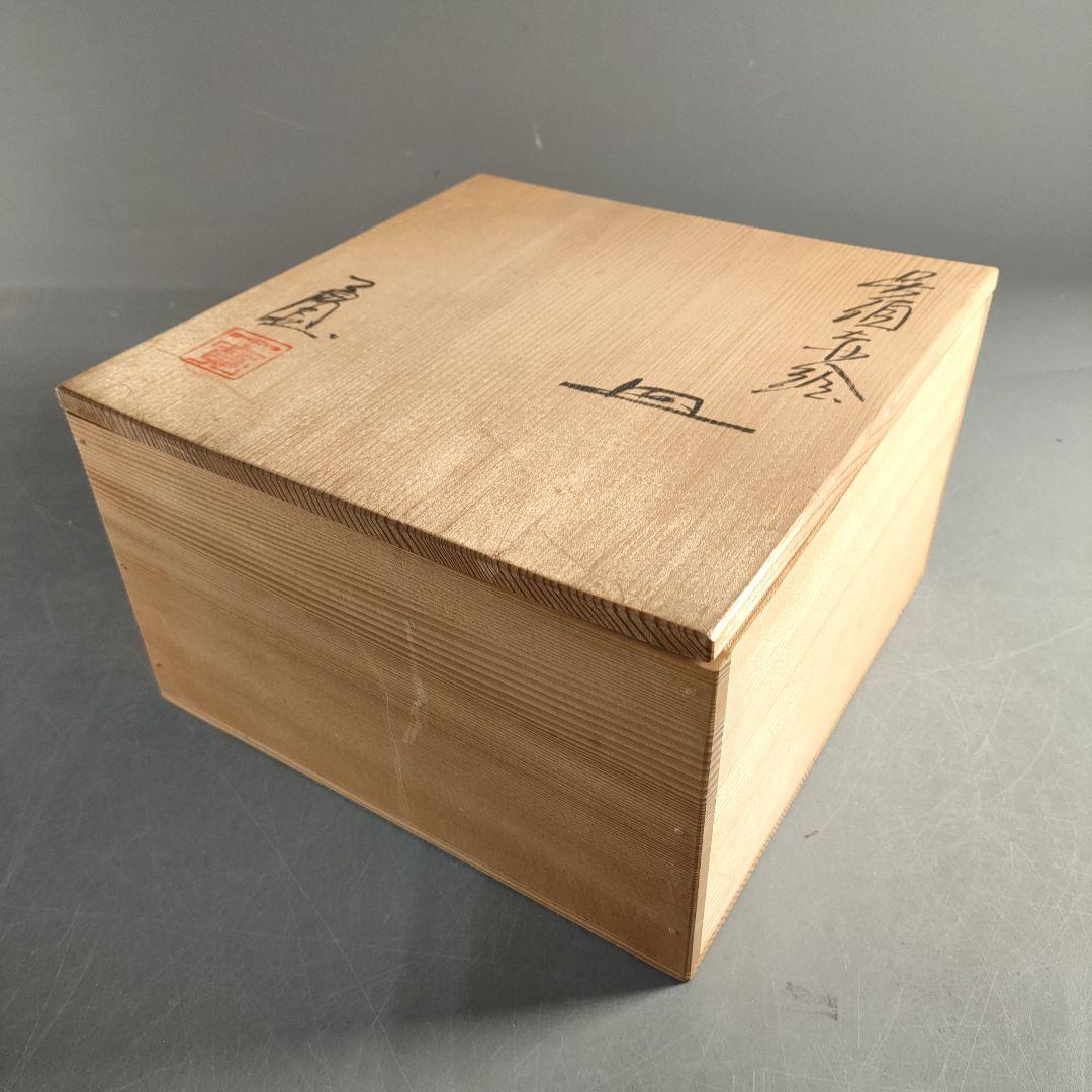 A1399-4/禎山窯/川尻一寛/呉須赤絵花鳥金彩丸紋銘々皿5客/共箱/懐石道具
