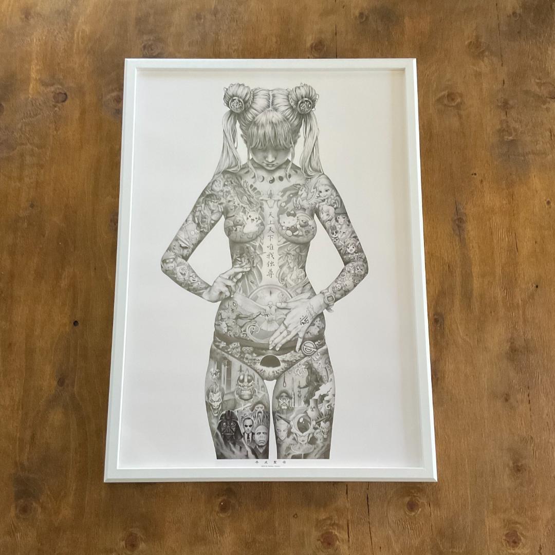 大友昇平 / Shohei Otomo 「平成聖母」黒額装 or 白額装 or