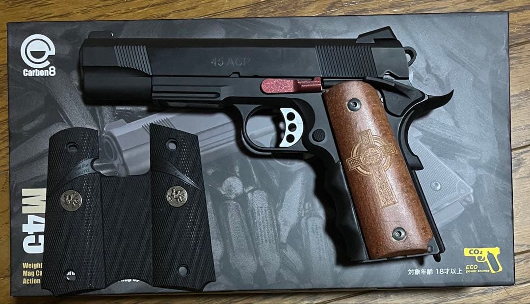 M45 Carbon8 カーボネイト　Co2