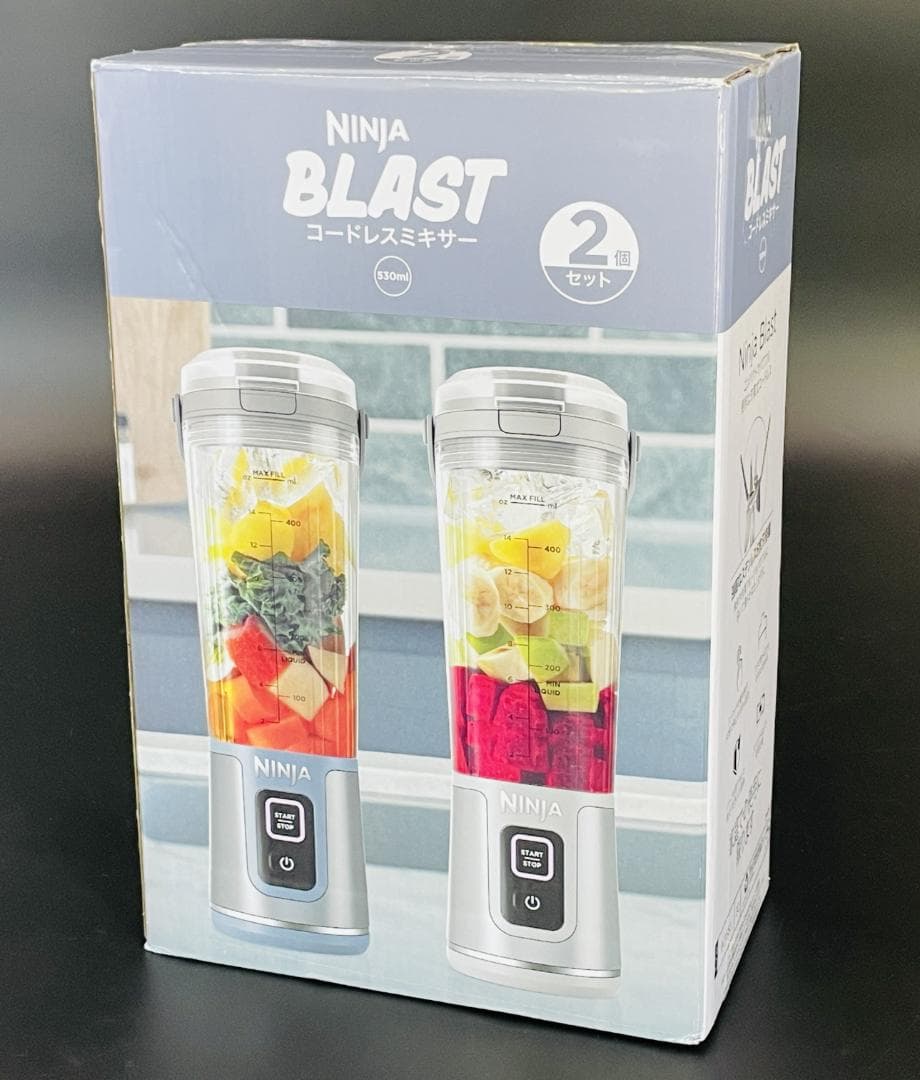 NINJA BLAST コードレスミキサー 2個セット BC155J