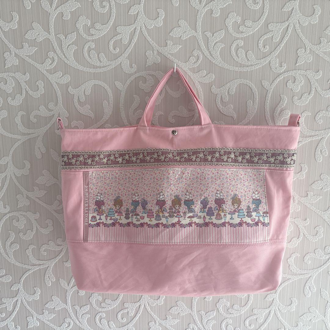 rose様オーダーページ♡マイリトルテイラー♡チューリップトート&トートバッグ