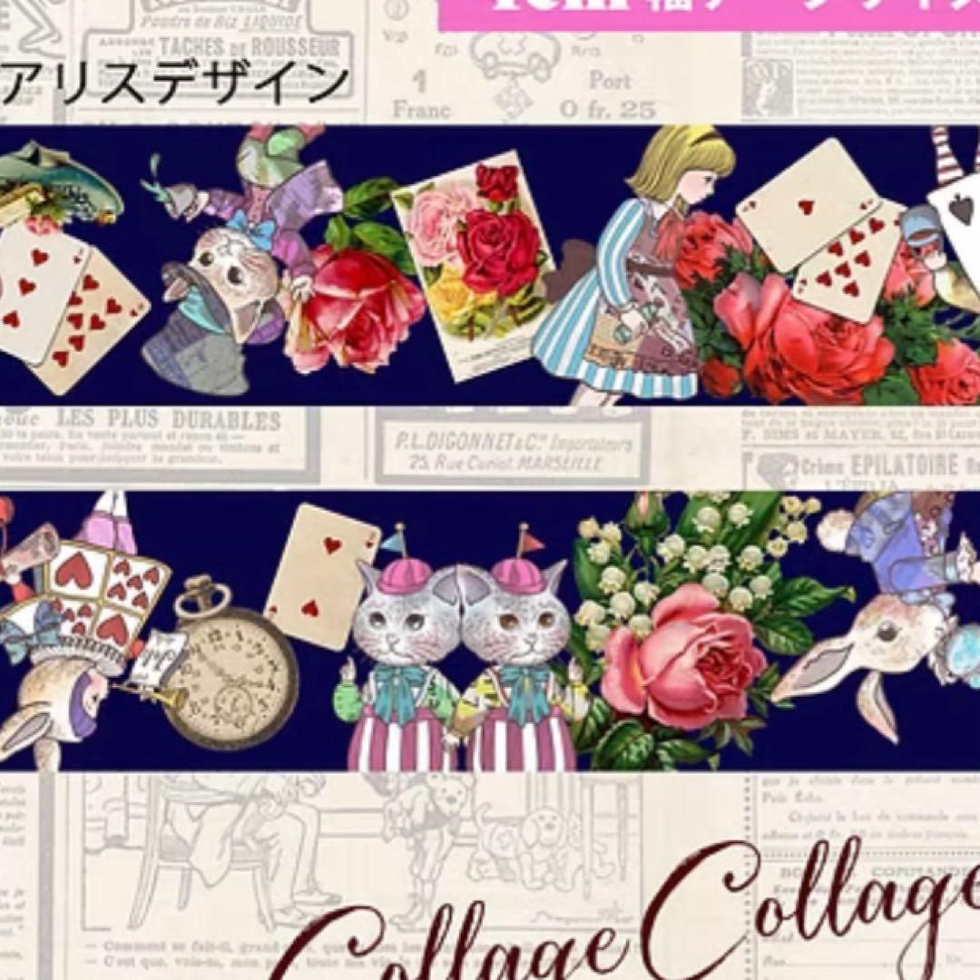 rose様オーダーページ♡マイリトルテイラー♡チューリップトート&トートバッグ
