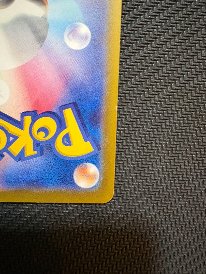 サーナイトex ポケモンカード