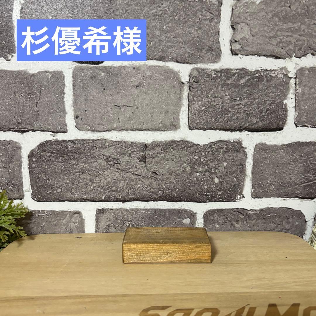 すのチル　浴衣