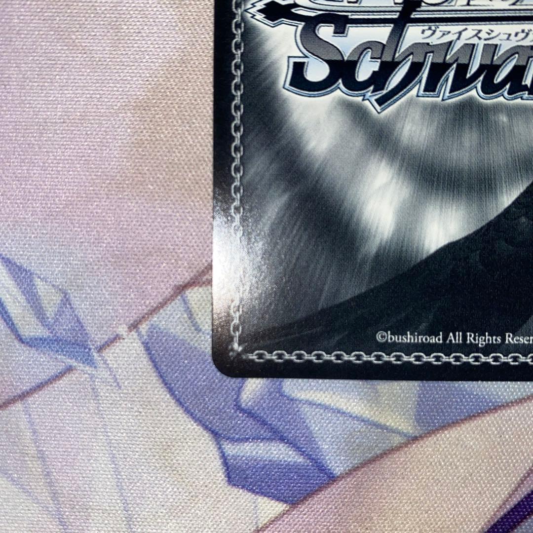 ホロライブ 未来へ一緒に 大神ミオ ssp サイン ヴァイスシュヴァルツ