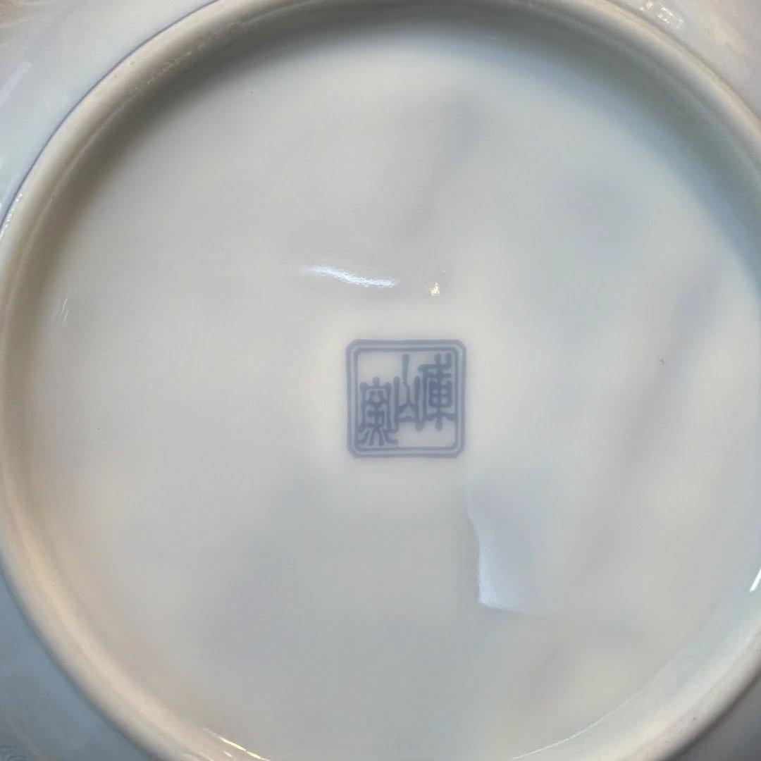 美品　ペア蓋付き小丼　庫山窯赤絵小皿　クリスタル小鉢　 No.5-23