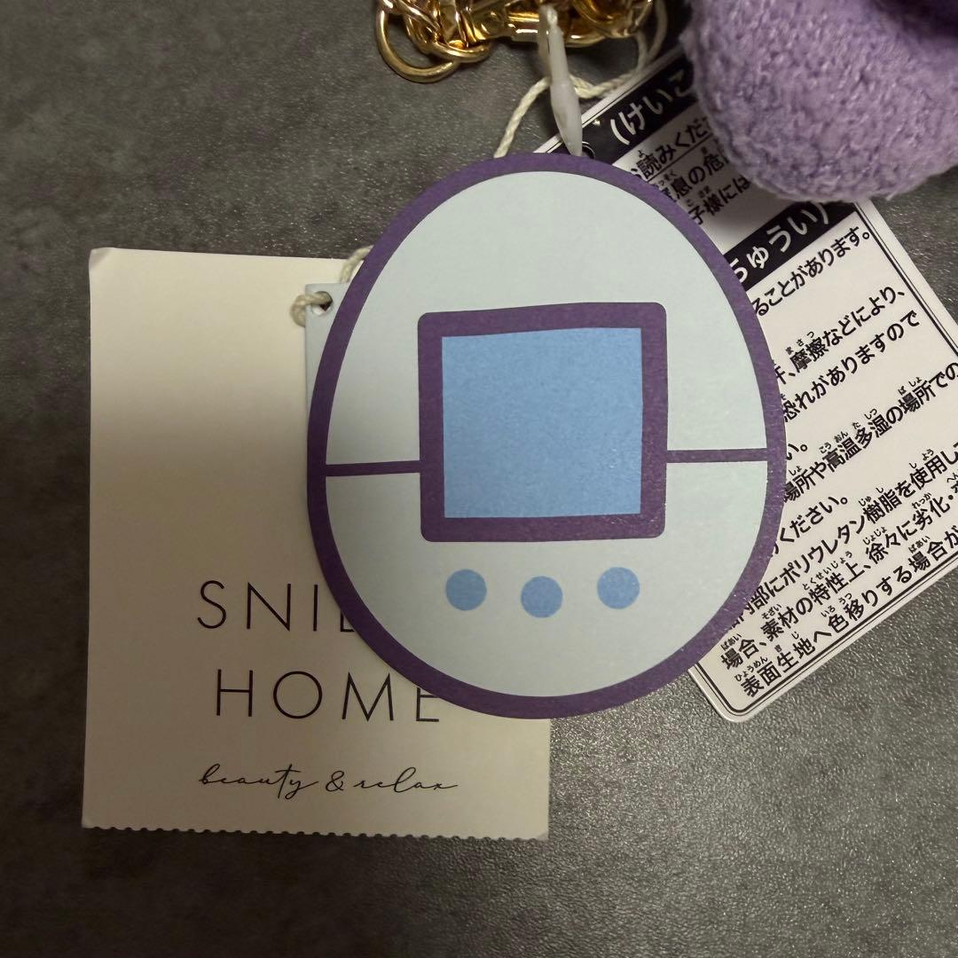 まめっち ぬいぐるみチャーム ウンソク