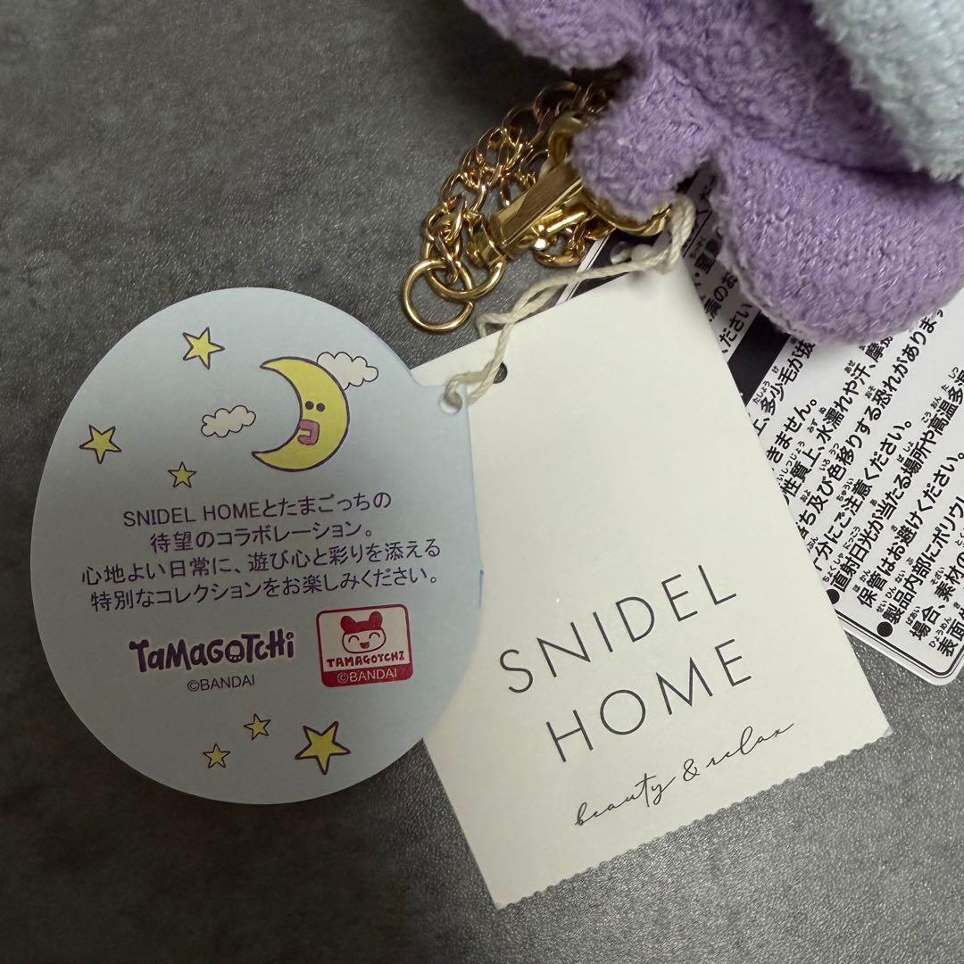 まめっち ぬいぐるみチャーム ウンソク