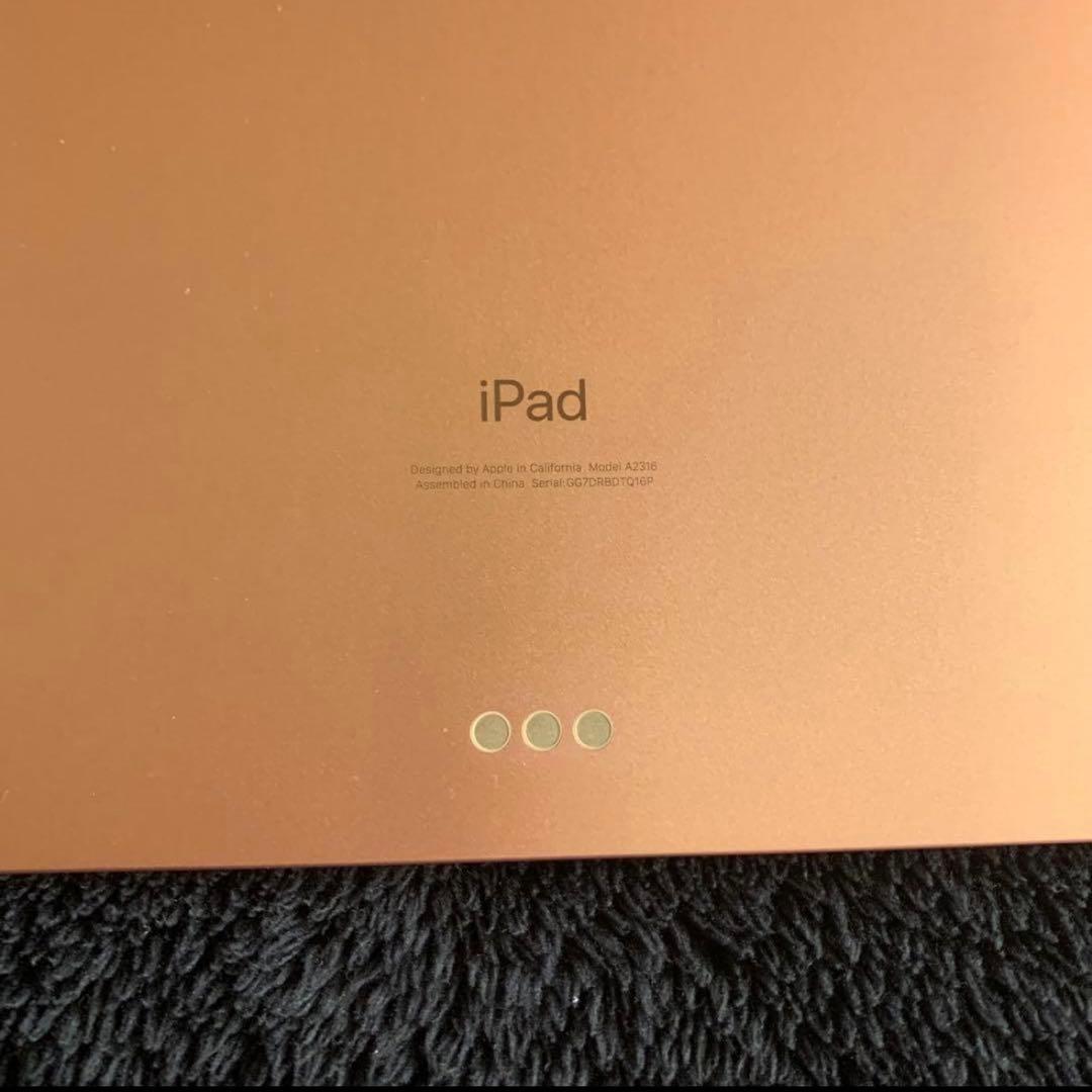 Apple iPad Air (第４世代) Wi-Fi 64GB ローズゴールド
