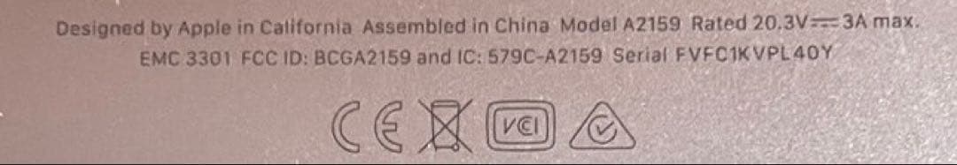 【ジャンク】MacBook Pro（2018年頃購入）電源入らず