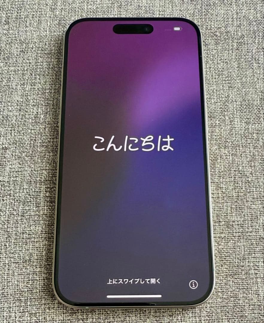 iPhone15pro 128GB ナチュラルチタニウムSIMフリー 箱付き