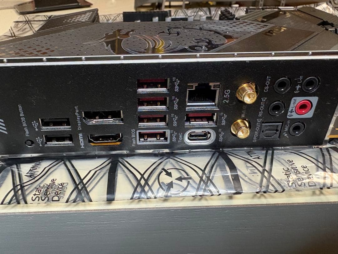 MSI MPG Z690 EDGE WIFI マザーボード ATX MB5602