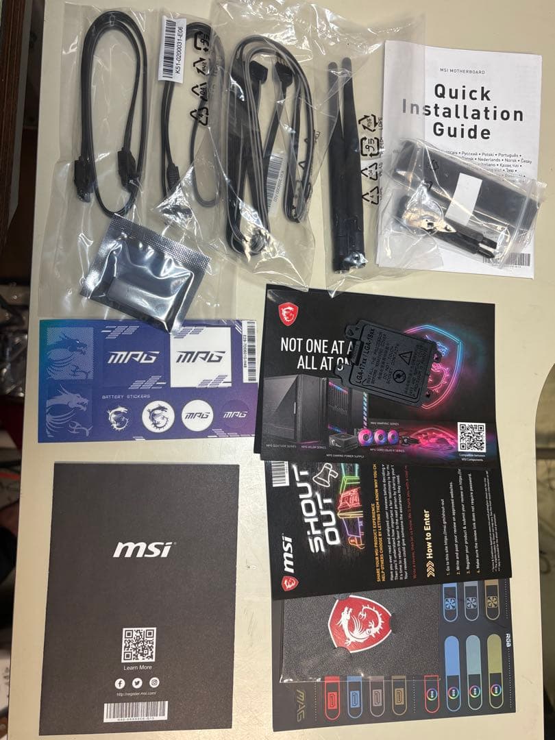 MSI MPG Z690 EDGE WIFI マザーボード ATX MB5602