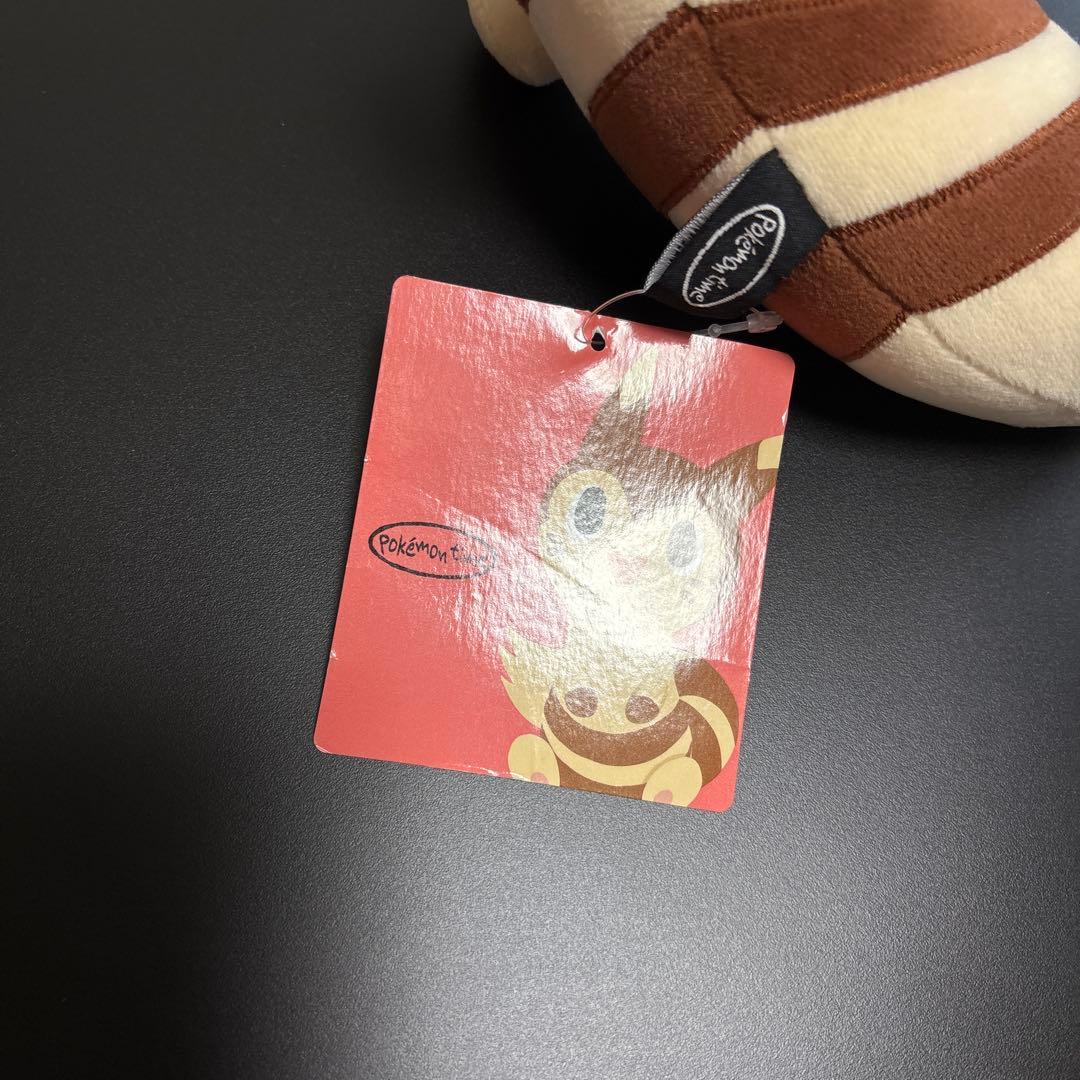 ポケモン　ぬいぐるみ　ポケモンタイム　オオタチ