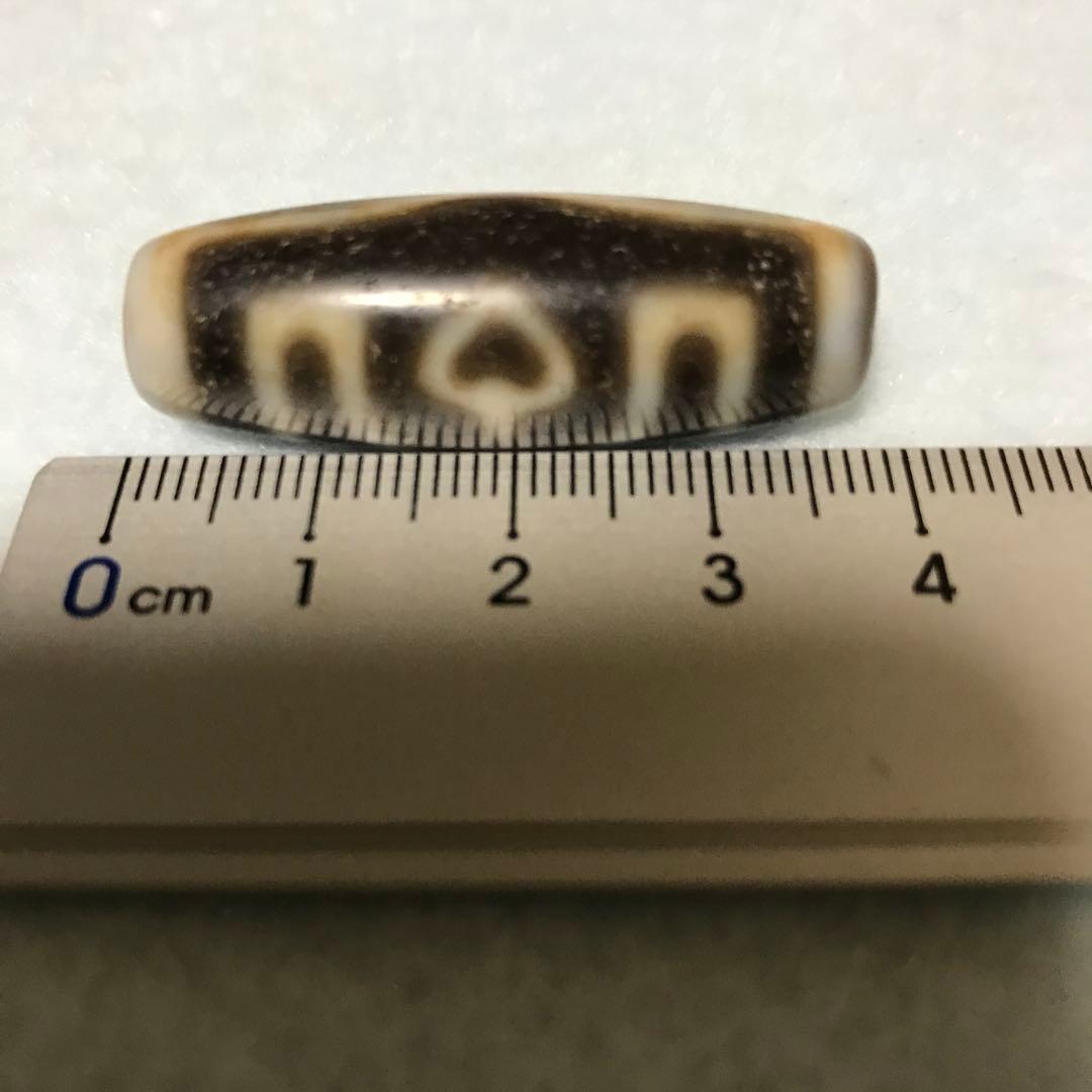 超激レア珍品‼︎ 古代老礦石　古代仏心天珠黒朱砂お年玉価格でスタート!(^^)!