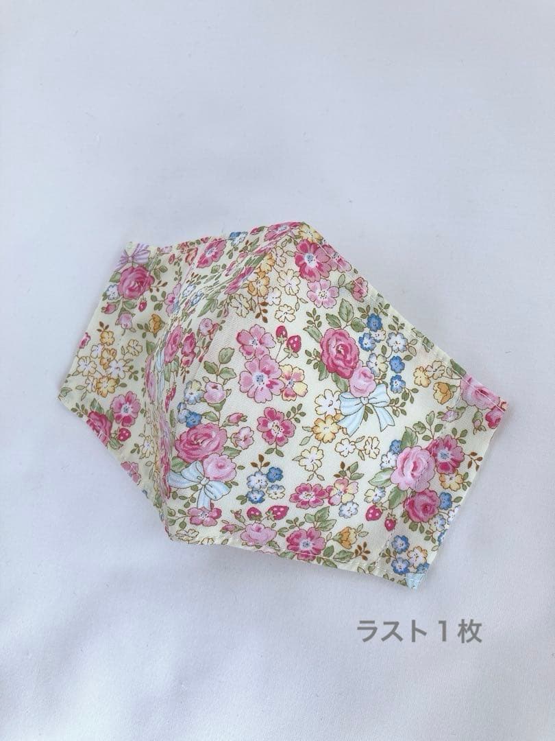 ハンドメイド　マスク　小学校低学年　給食用　リボン＆フラワー柄　５枚セット