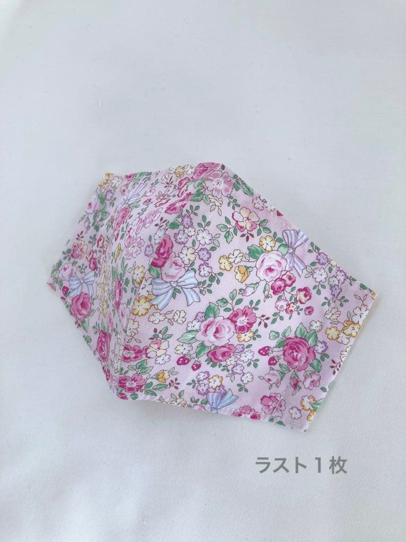 ハンドメイド　マスク　小学校低学年　給食用　リボン＆フラワー柄　５枚セット