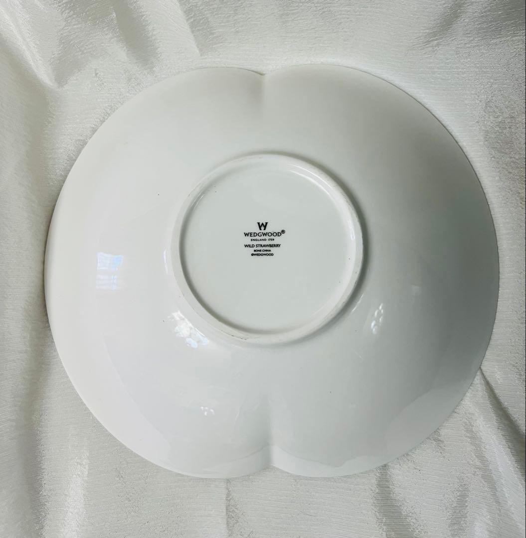 マリアージュボール L グリーン