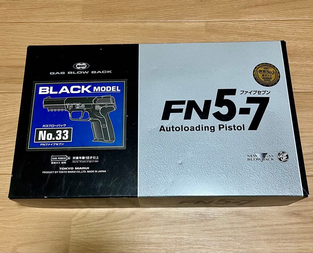 【美品】FN5-7 ガスブローバック ブラックモデル