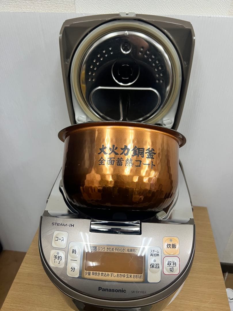 【Panasonic】スチームIHジャー炊飯器 SR-SY102J 5.5合