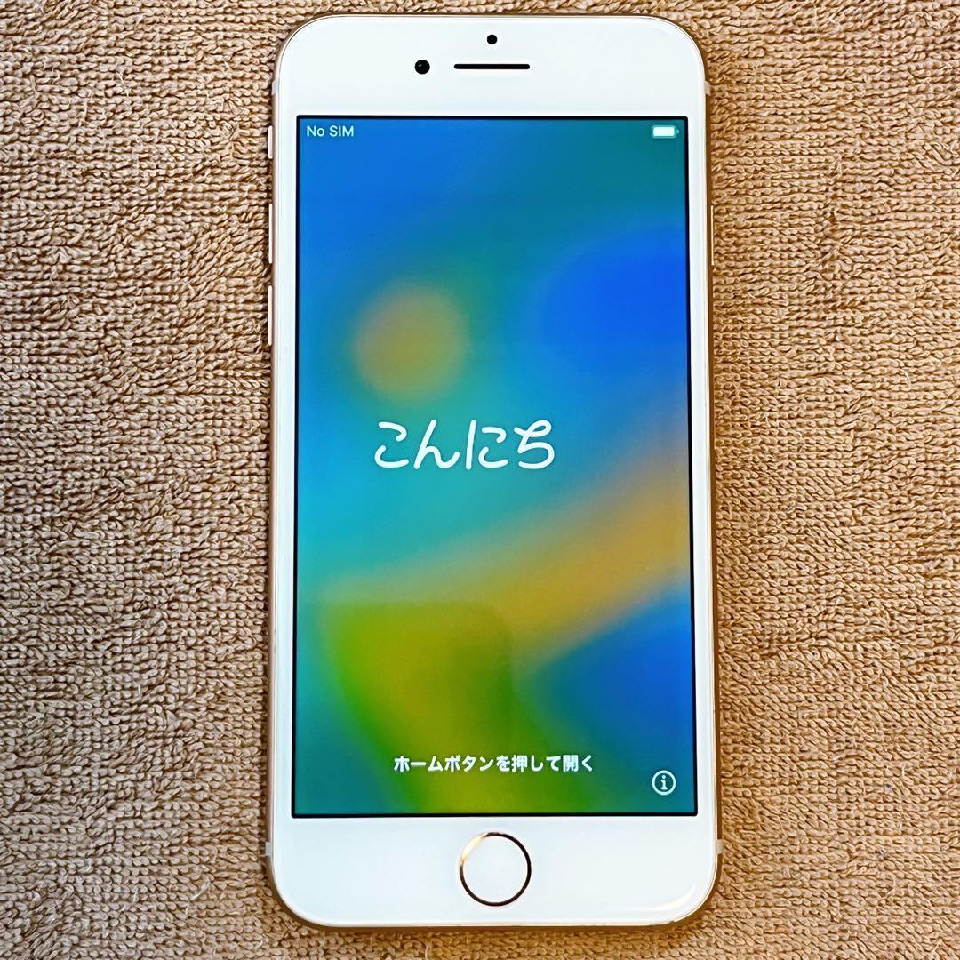 【美品】Apple iPhone 8　64GB　SIMフリー
