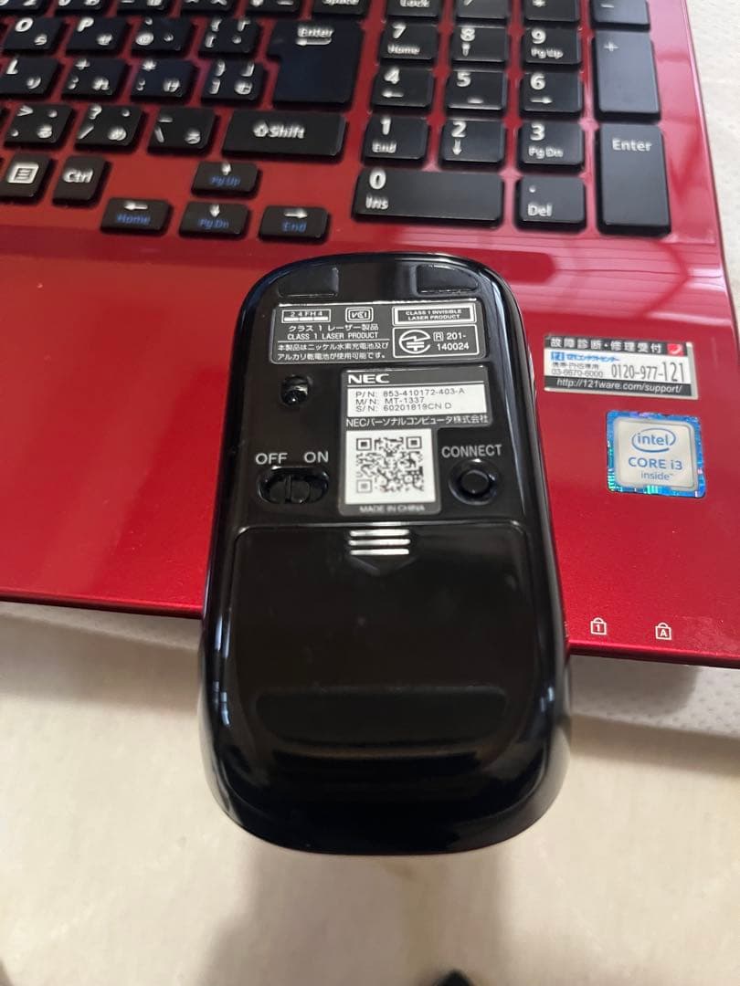 NEC LaVie Core i3第6世代 4GB 完動品 アダプタ&マウス付き