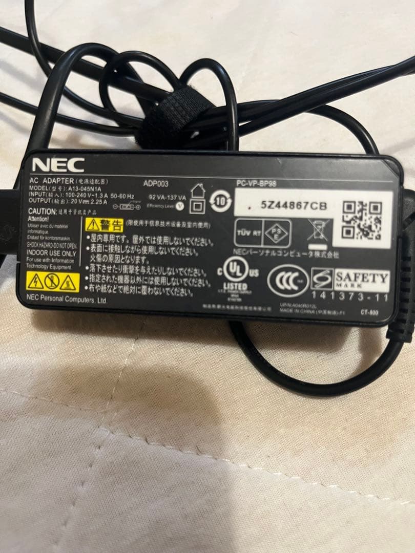 NEC LaVie Core i3第6世代 4GB 完動品 アダプタ&マウス付き