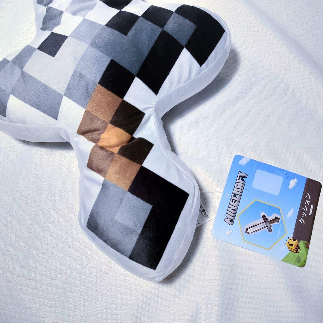 新品 3種セット クッション 剣 マインクラフト ゲーム ダイヤ 金 鉄