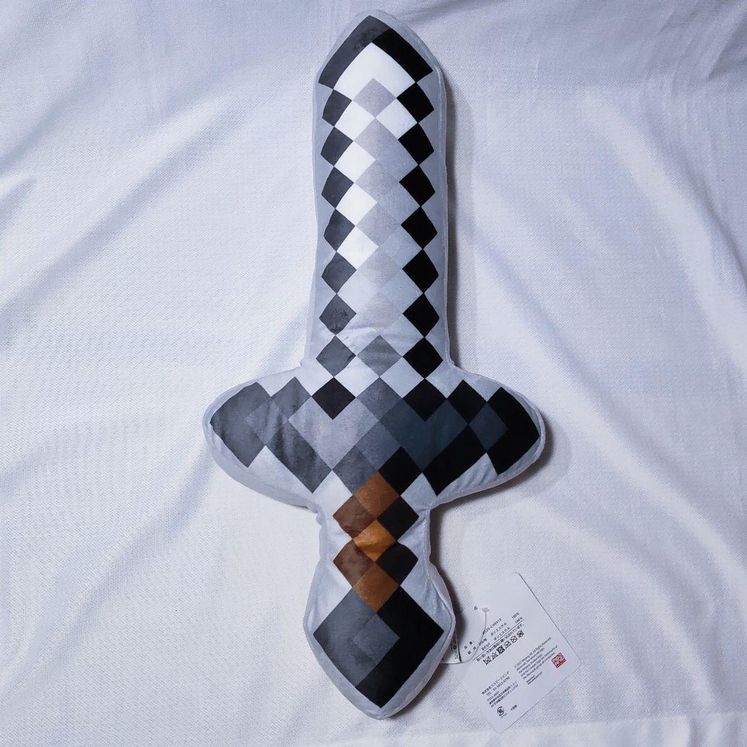 新品 3種セット クッション 剣 マインクラフト ゲーム ダイヤ 金 鉄