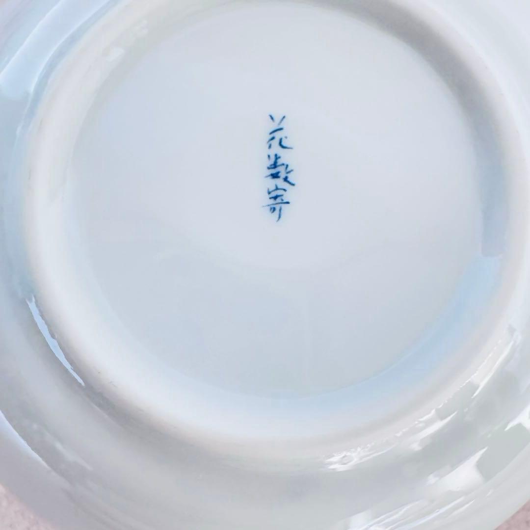 極美品 たち吉 限定 花数寄 色花文 シチューボウル＆プレート 5客セット