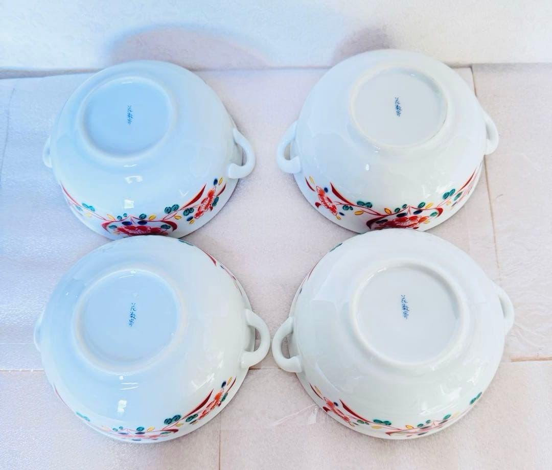 極美品 たち吉 限定 花数寄 色花文 シチューボウル＆プレート 5客セット