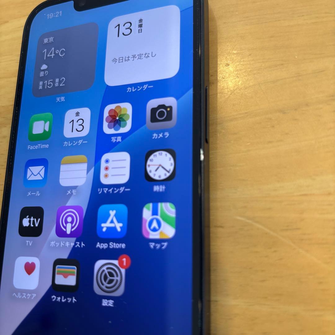 【中古】iPhone14 256GB