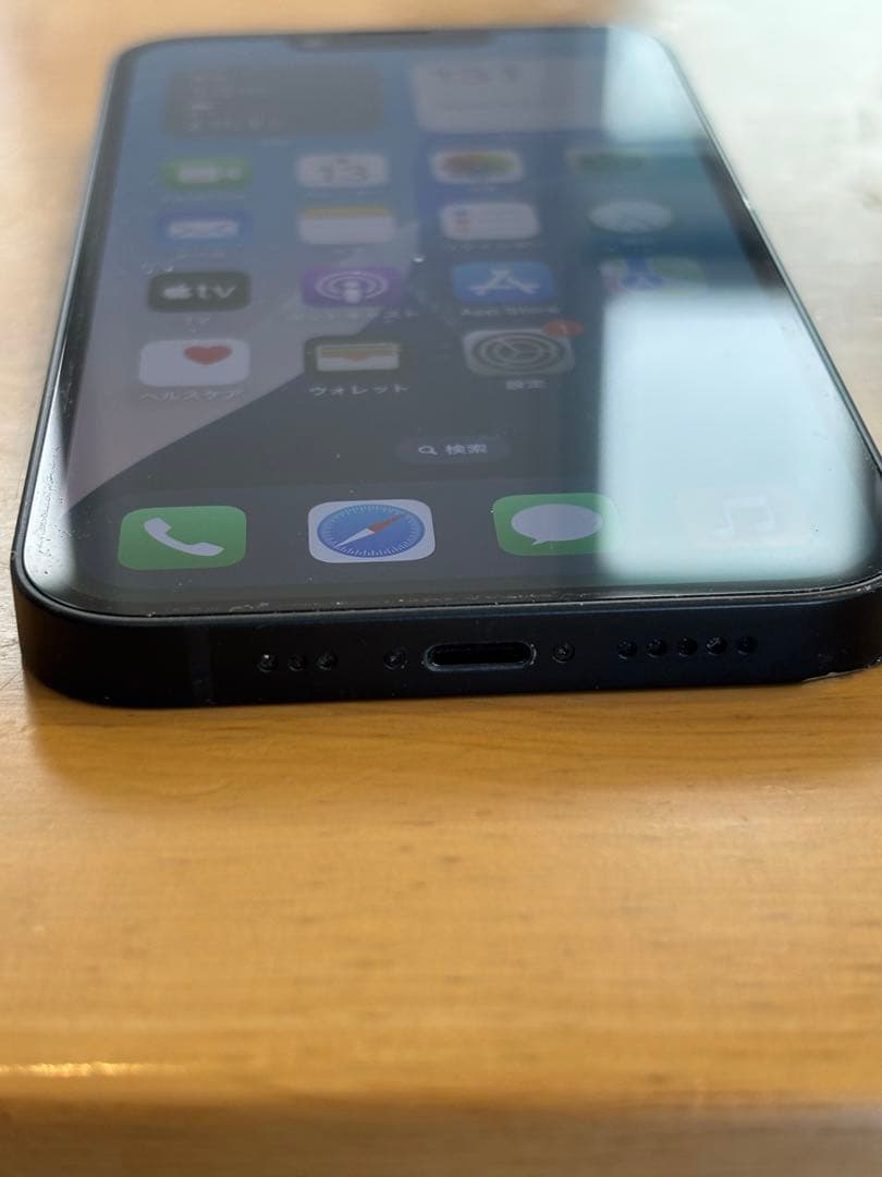 【中古】iPhone14 256GB