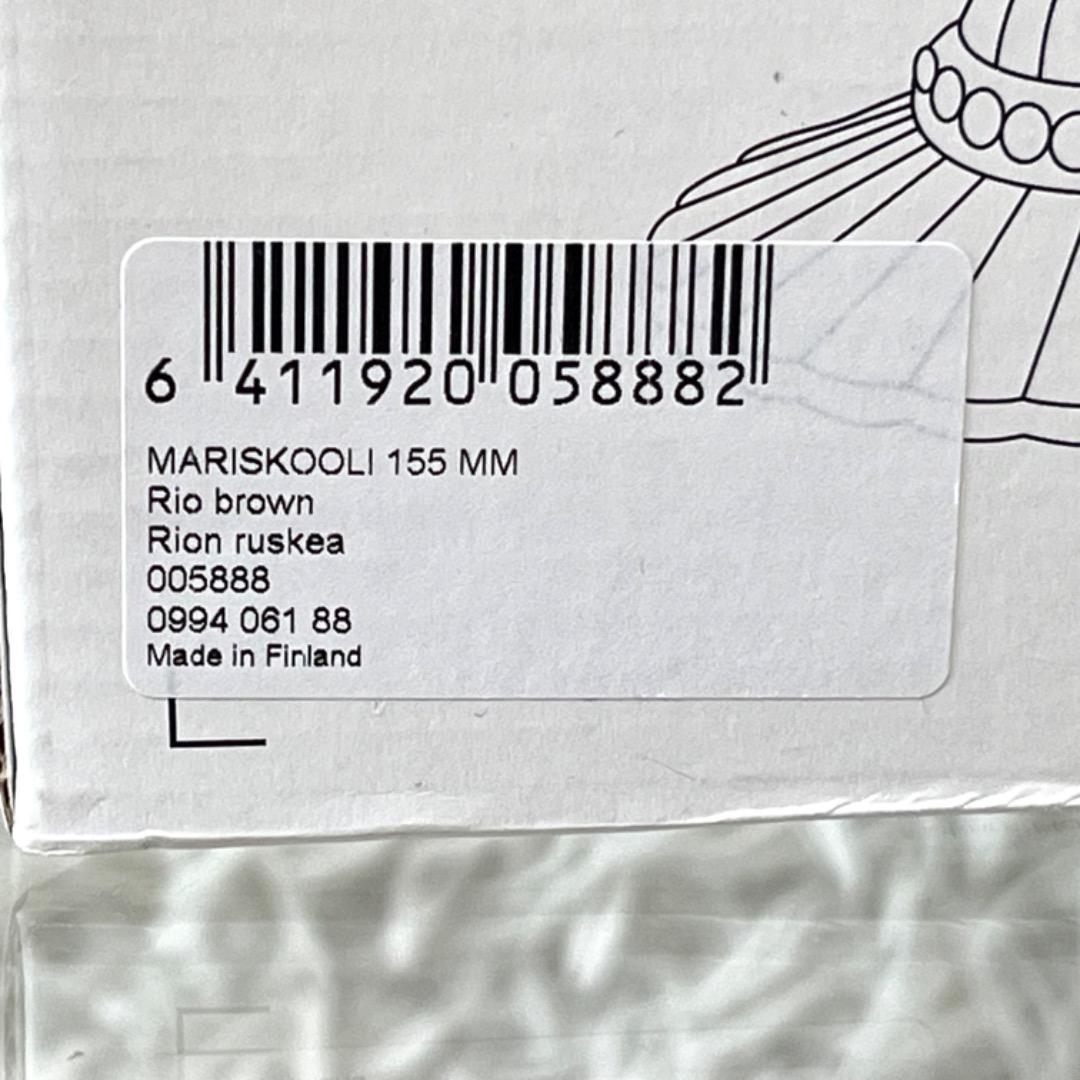 新品未使用 イッタラ マリメッコ マリボウル 箱付き L リオブラウン