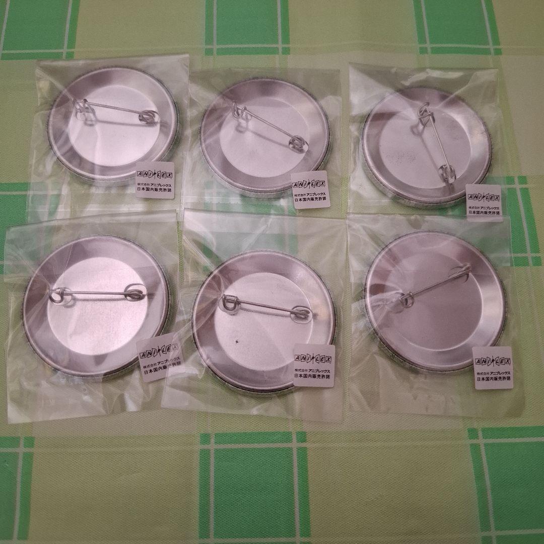 【鬼滅の刃】不死川実弥 缶バッジ ６点 まとめ売り バラ売りNG