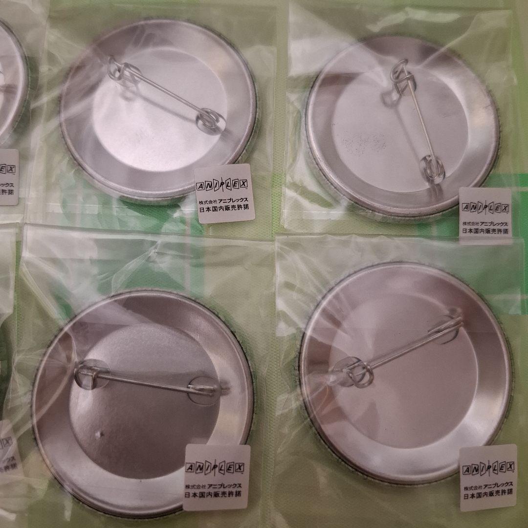 【鬼滅の刃】不死川実弥 缶バッジ ６点 まとめ売り バラ売りNG