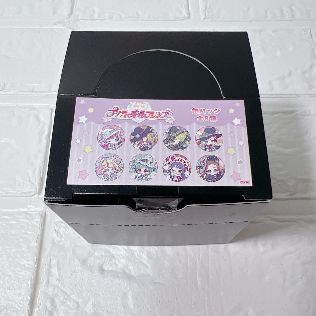 プリティーオールフレンズ 魔法使い 缶バッジ 57mm 未開封 売品 【788】