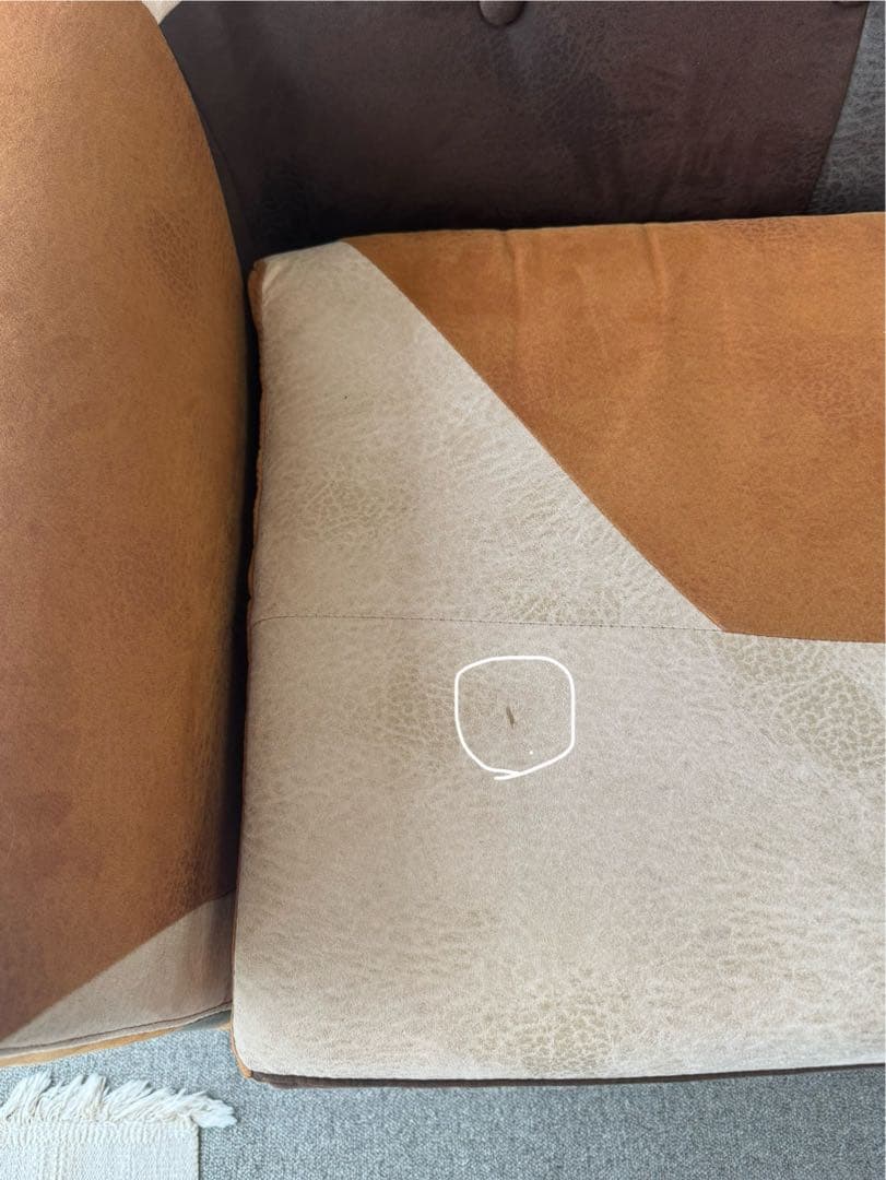 【ホイミ】パッチワークデザイン ソファ