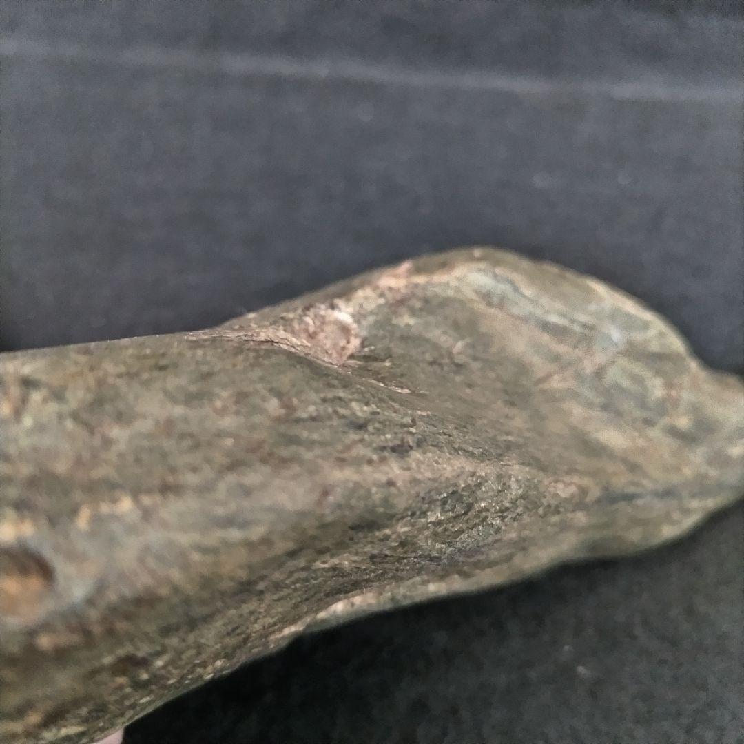 神居古潭石 輝緑石 青黒石 青古潭 茄子紺 自然石 水石 鑑賞石 盆石