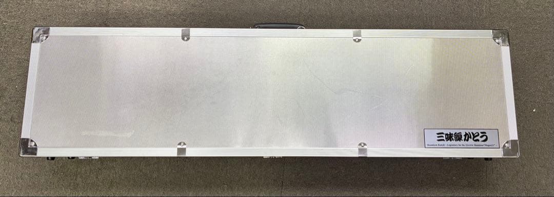 エレキ　夢絃21サイレント　津軽三味線（三味線かとう）