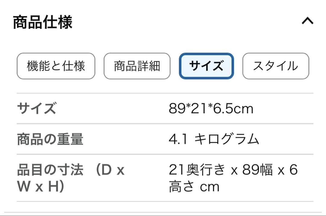 TERENCE 61鍵盤電子キーボード