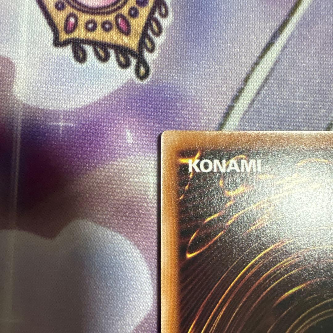 白き森のリゼット 25th 3枚