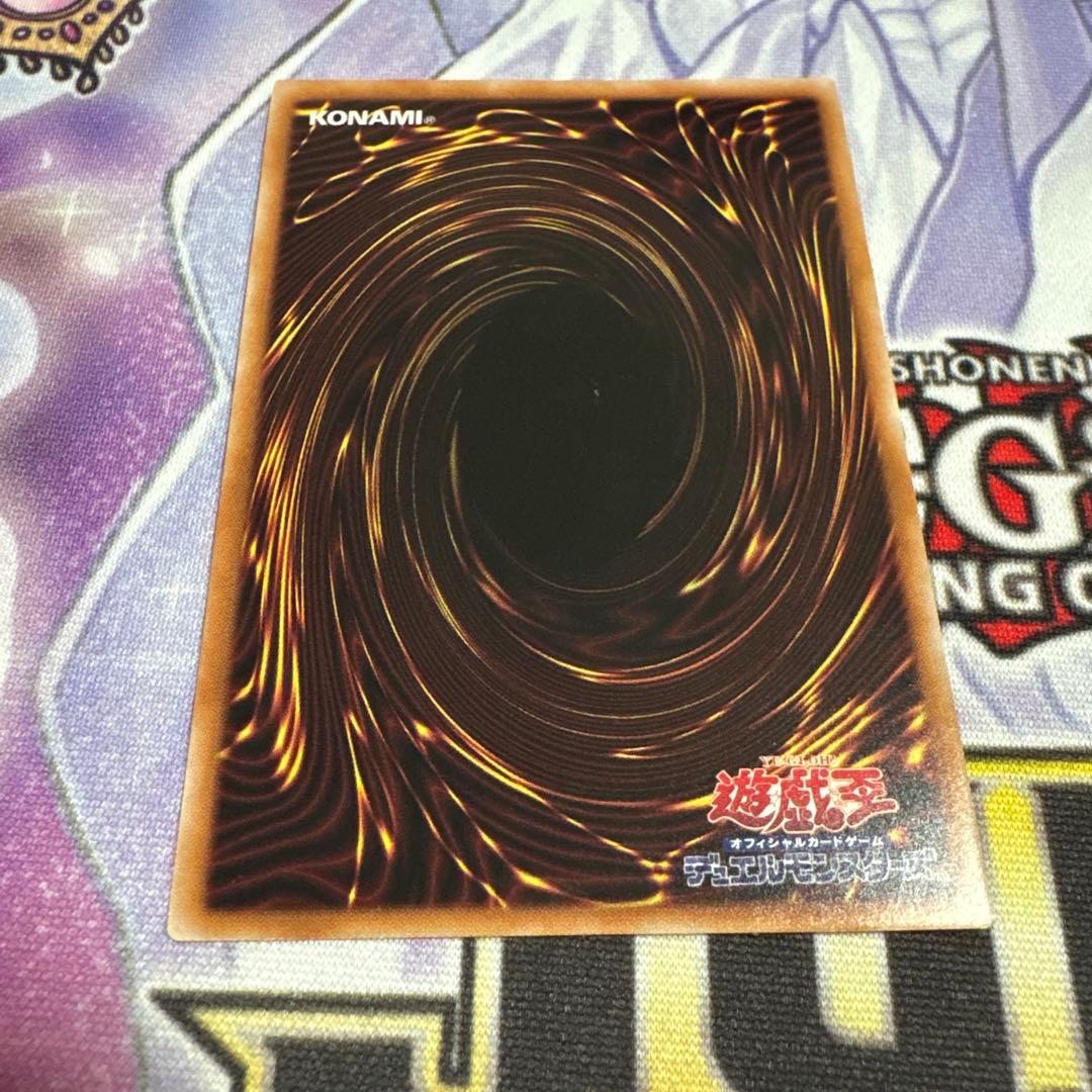 白き森のリゼット 25th 3枚