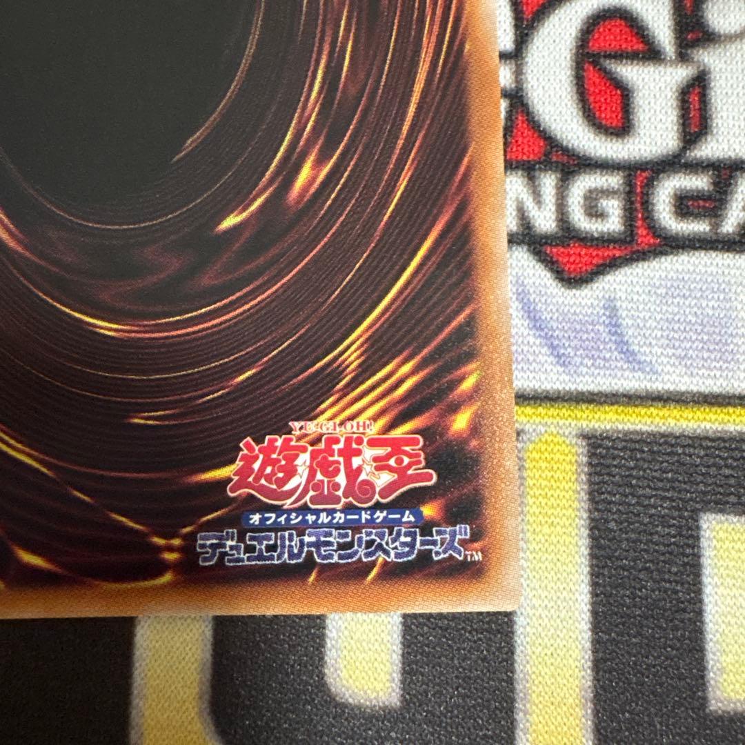 白き森のリゼット 25th 3枚