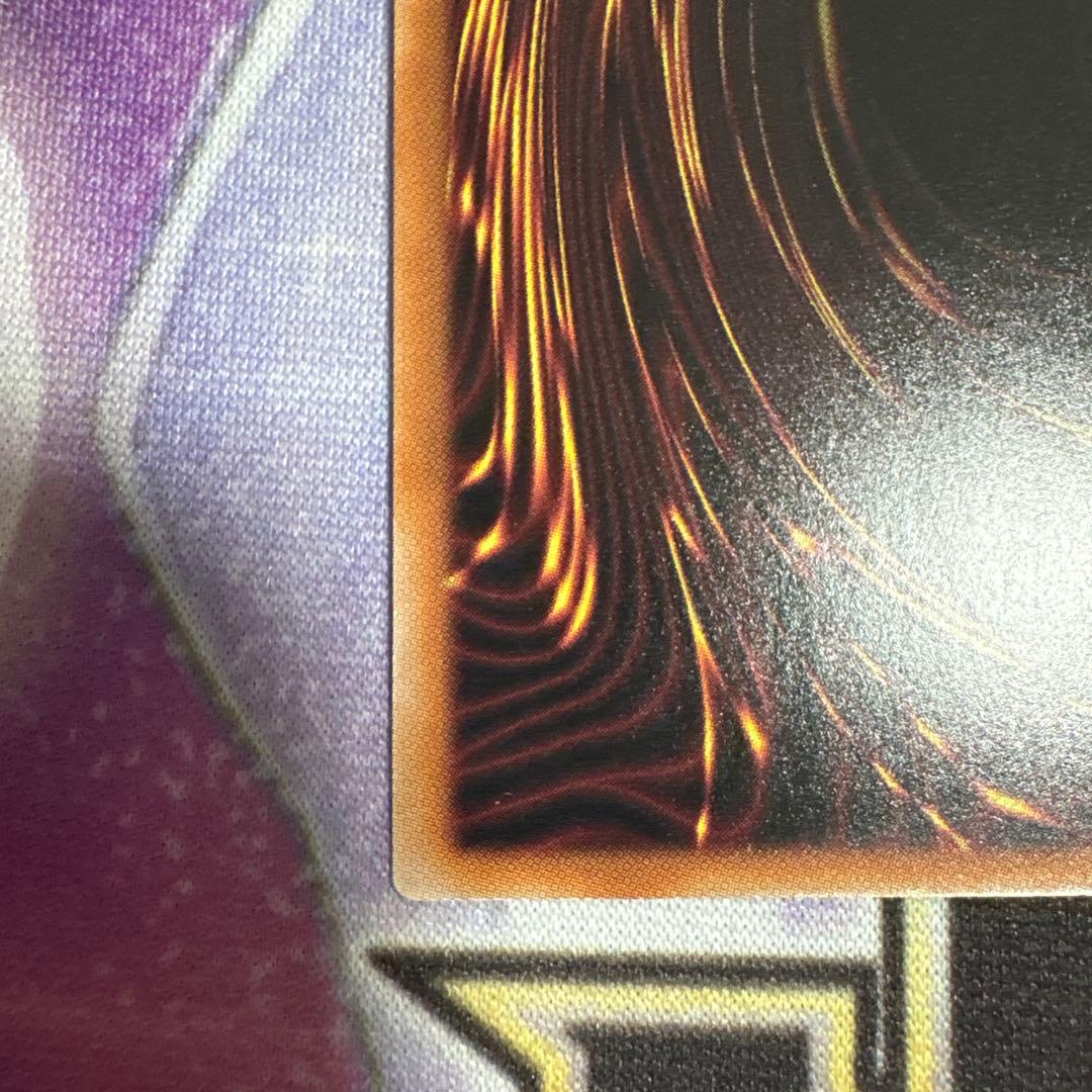 白き森のリゼット 25th 3枚