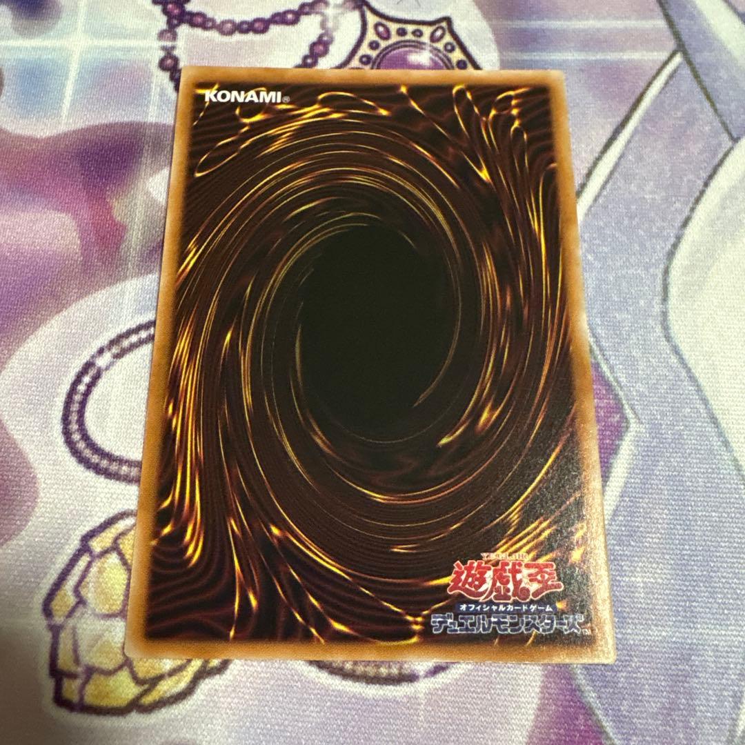 白き森のリゼット 25th 3枚