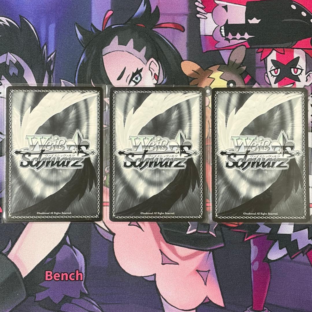 【ヴァイス】ステージオブマジック　渋谷凛　Co　3枚セット　デレマス　福原綾香