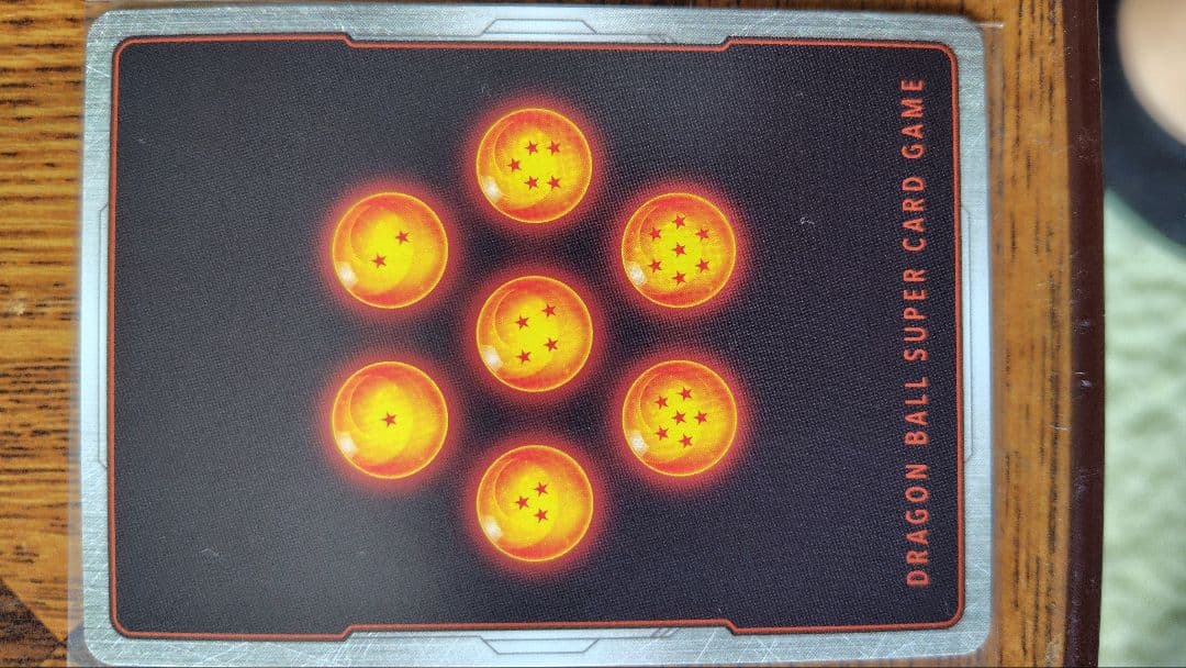 ドラヒまとめ売り